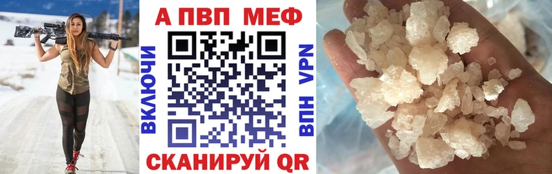 APVP СК КРИС  kraken маркетплейс  Обоянь 