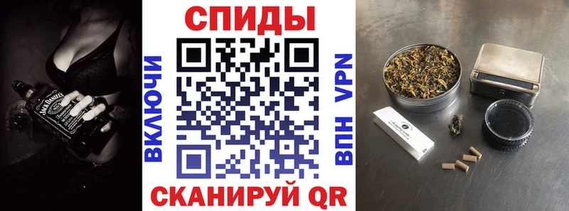 БУТИРАТ 1.4BDO  Обоянь 