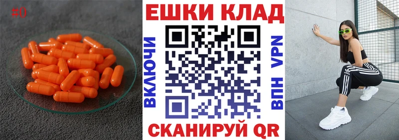 где найти наркотики  Обоянь  Ecstasy круглые 