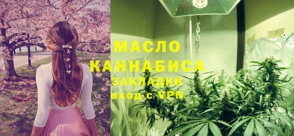 таблы Алзамай