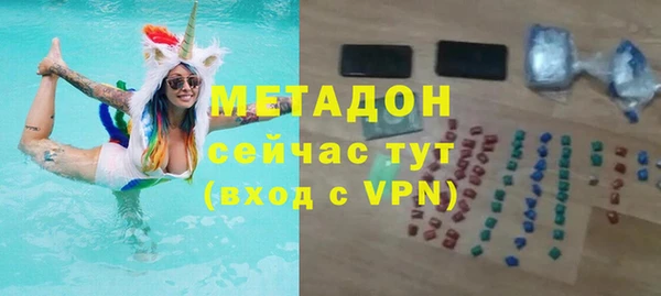 прущая мука Алексин