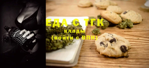 таблы Алзамай
