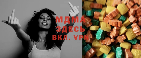 прущая мука Алексин