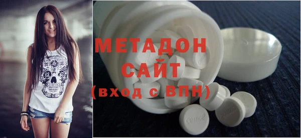 прущая мука Алексин