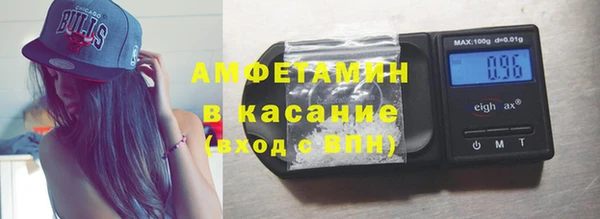 таблы Алзамай