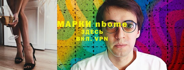 прущая мука Алексин