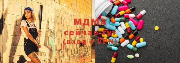 прущая мука Алексин