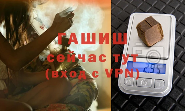 таблы Алзамай