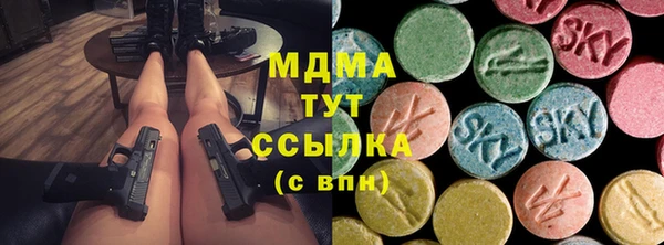 таблы Алзамай