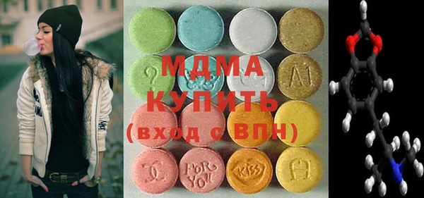 таблы Алзамай