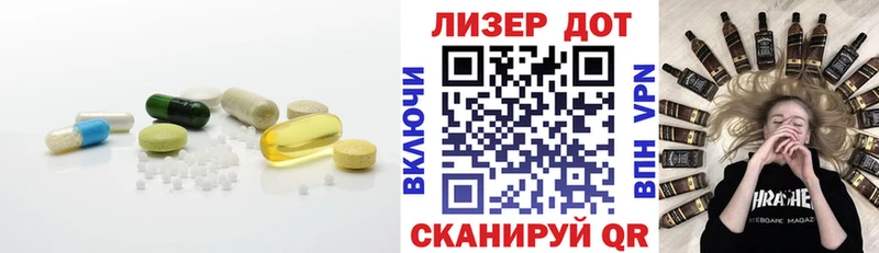 ЛСД экстази ecstasy  Обоянь 